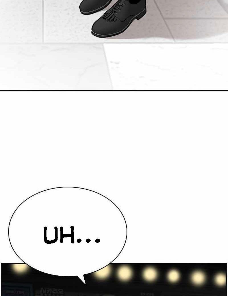 Baca A Bad Person Chapter 83 Gambar 2