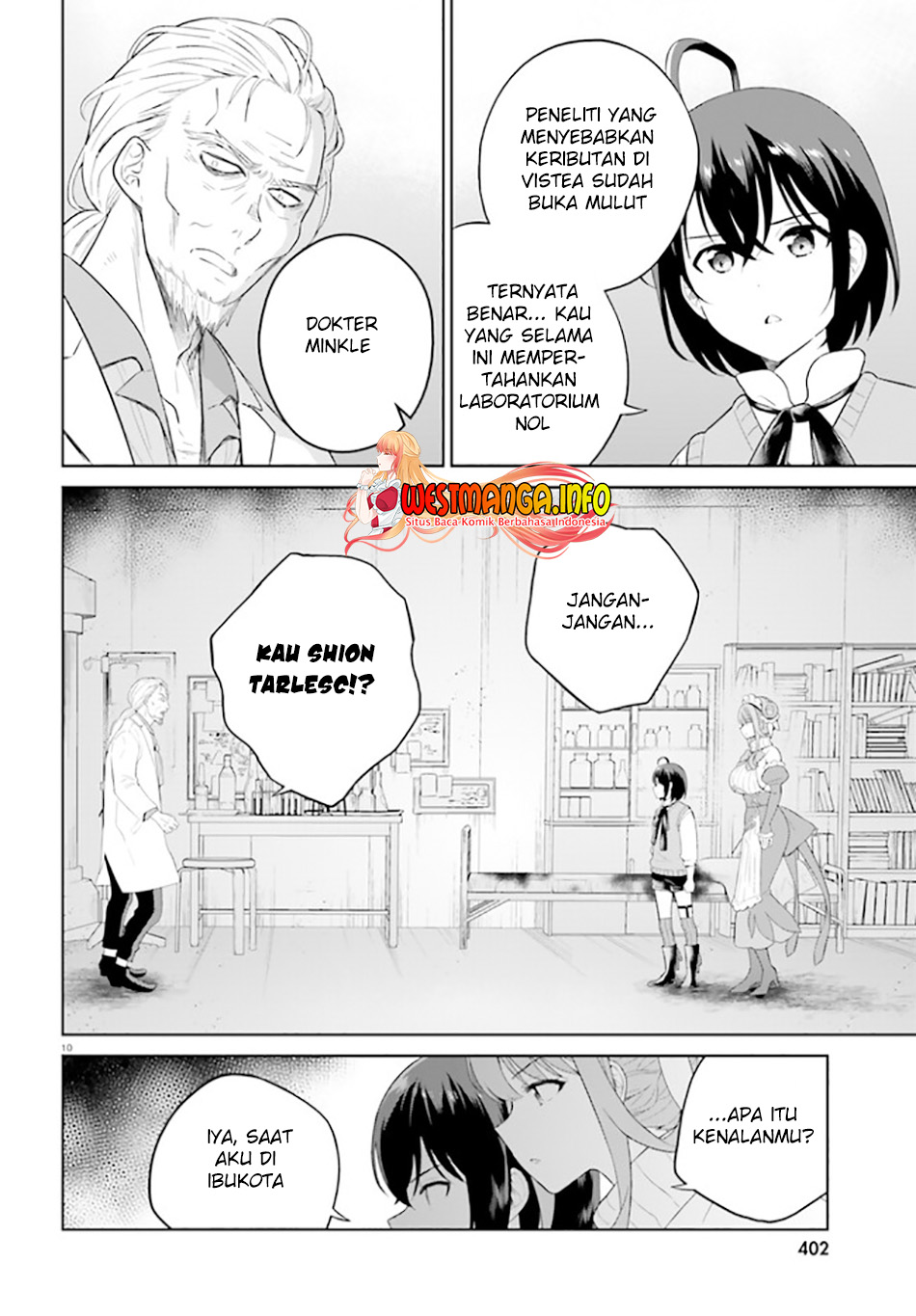 Shindou Yuusha to Maid Onee-san Chapter 22 Gambar 12