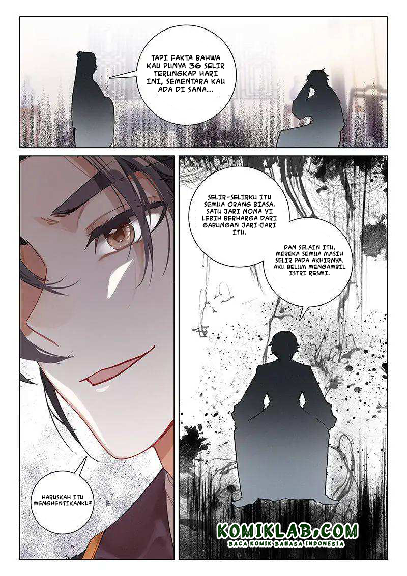 Soaring Sword Odyssey Chapter 13.1 Gambar 13