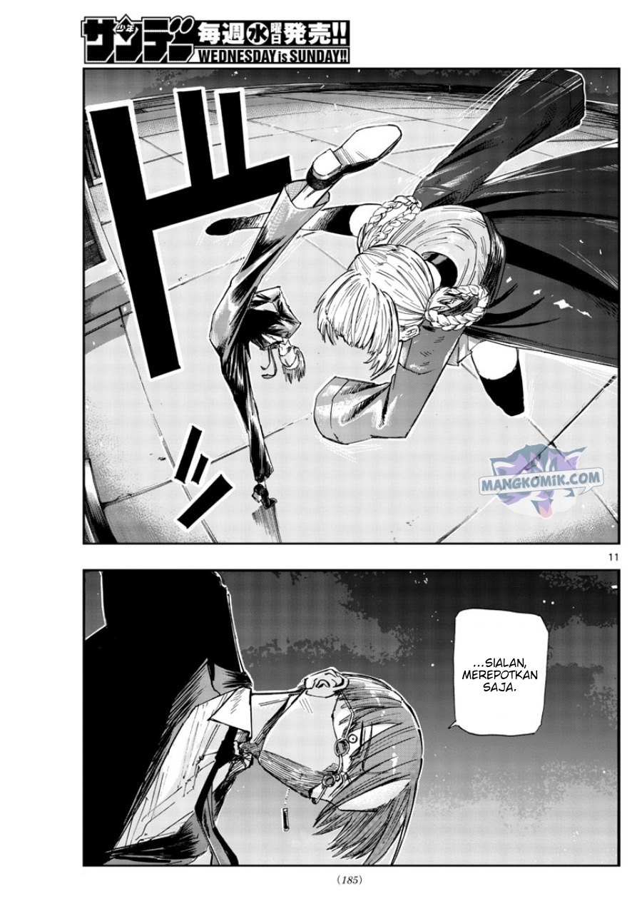 Yofukashi no Uta Chapter 113 Gambar 12