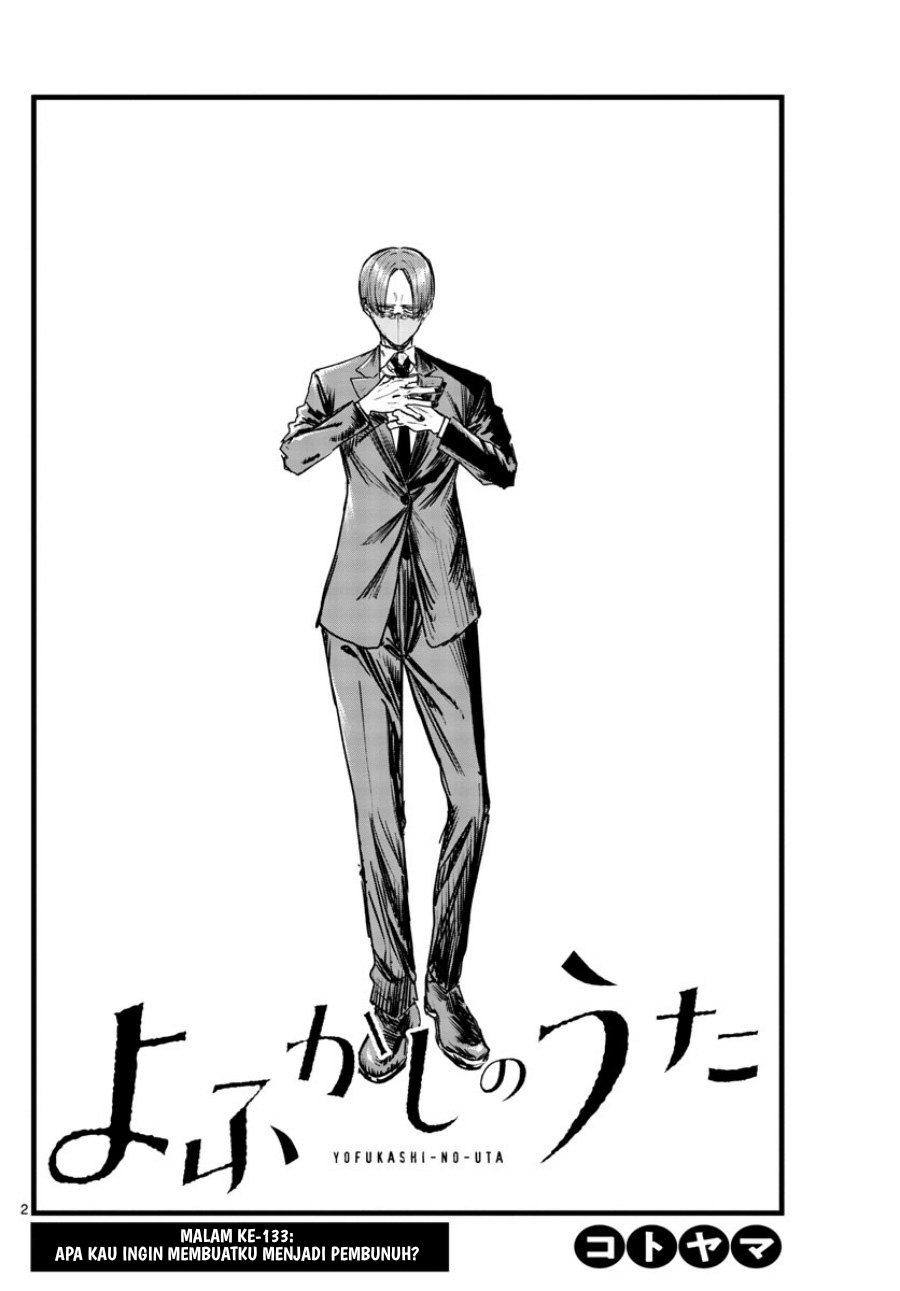 Yofukashi no Uta Chapter 113 Gambar 3