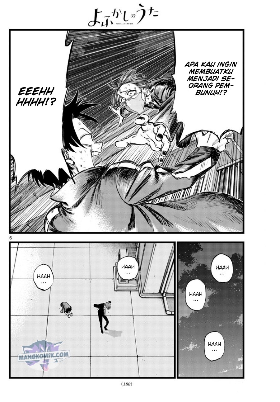 Yofukashi no Uta Chapter 113 Gambar 7