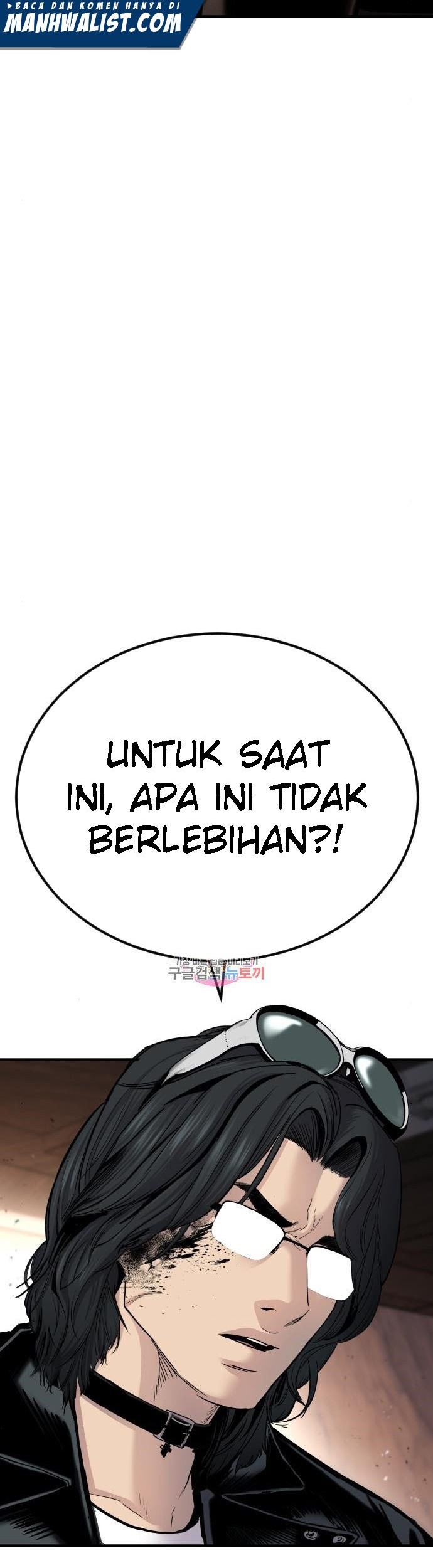 Manager Kim Chapter 34 Gambar 7