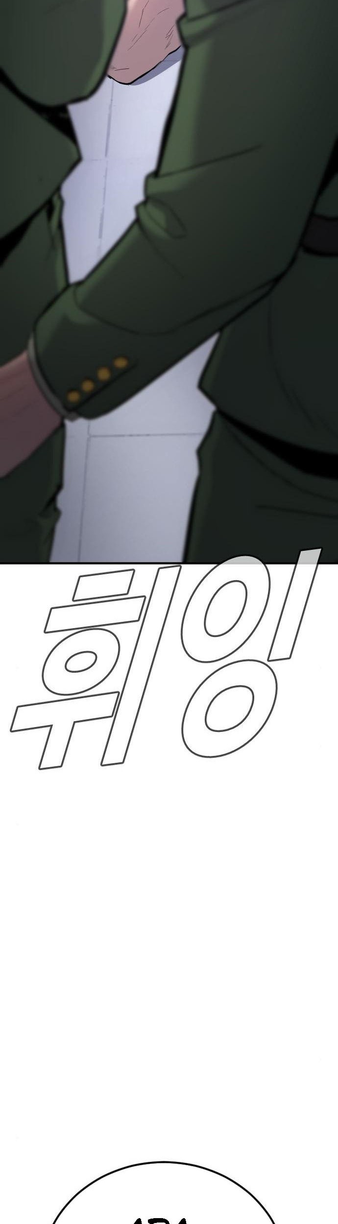 Manager Kim Chapter 34 Gambar 16