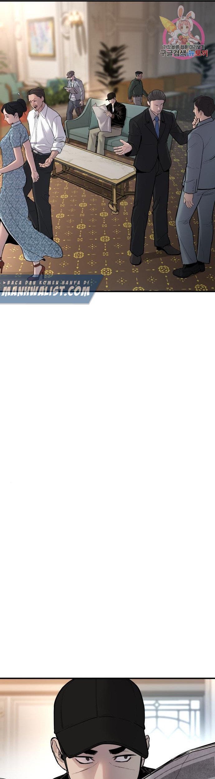 Manager Kim Chapter 34 Gambar 20