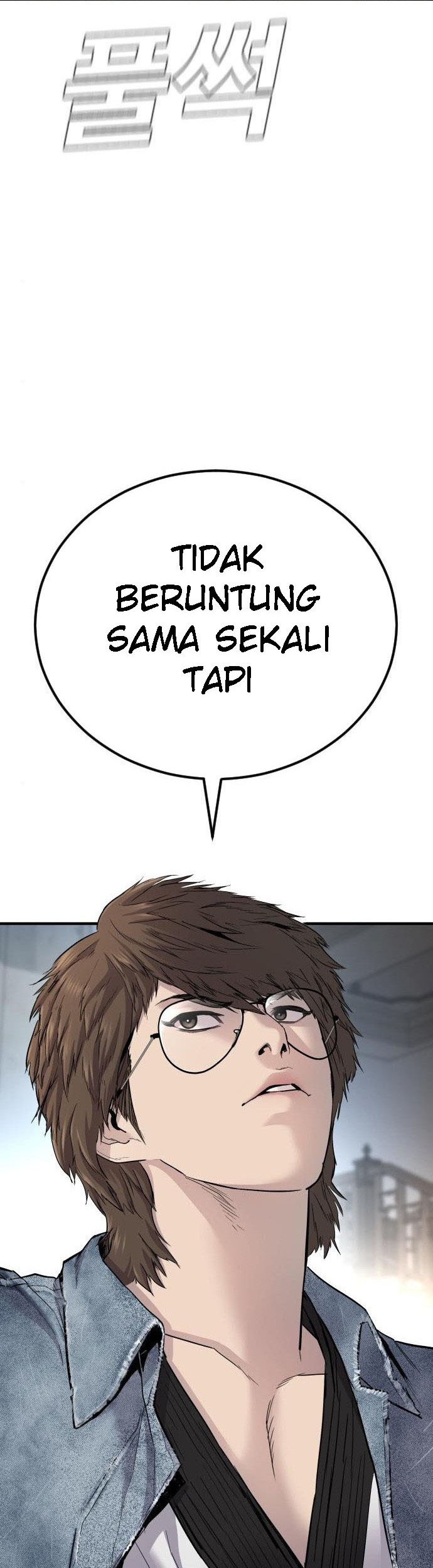Manager Kim Chapter 34 Gambar 23