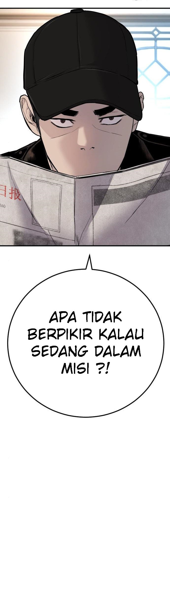 Manager Kim Chapter 34 Gambar 31