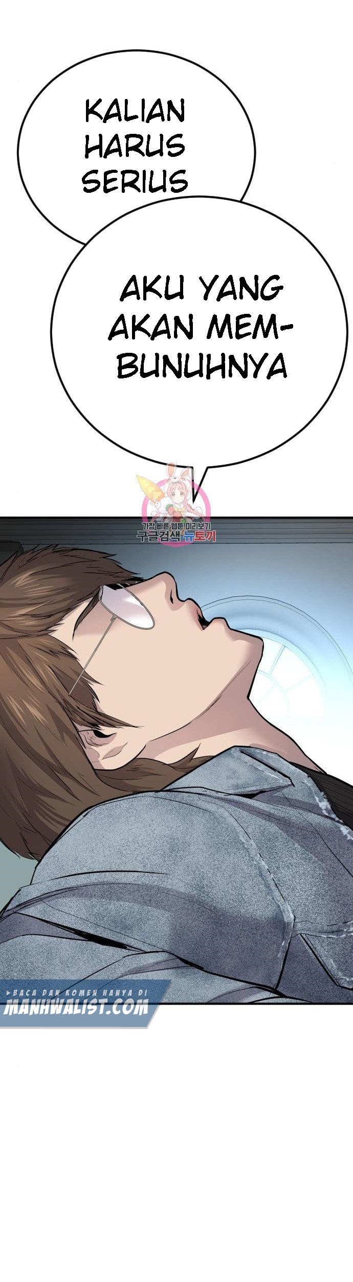 Manager Kim Chapter 34 Gambar 32