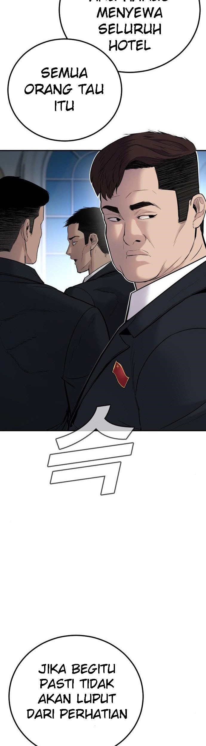 Manager Kim Chapter 34 Gambar 48