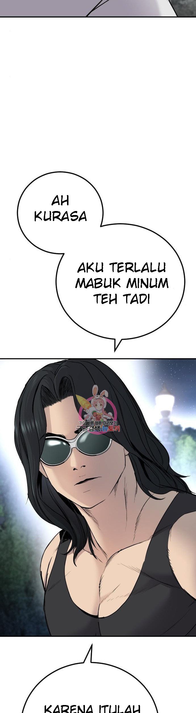 Manager Kim Chapter 34 Gambar 74