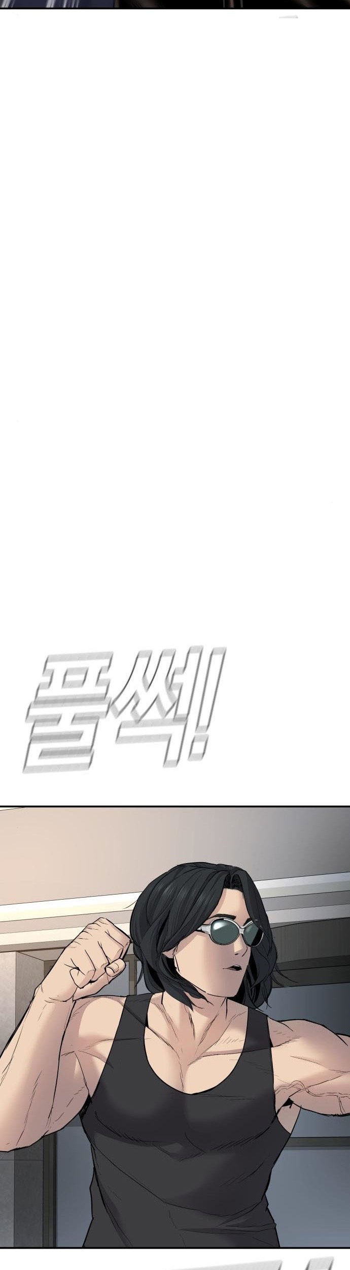 Manager Kim Chapter 34 Gambar 88