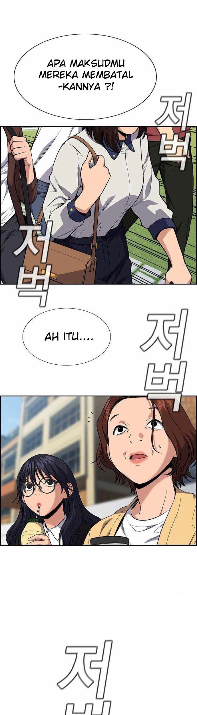 True Education Chapter 85 Gambar 17