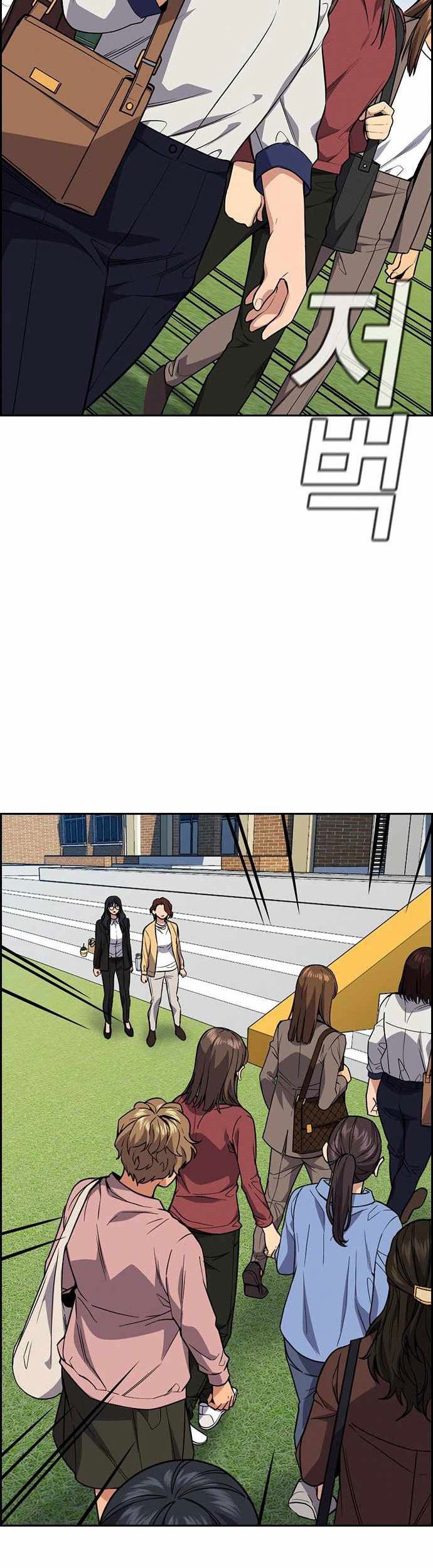 True Education Chapter 85 Gambar 19