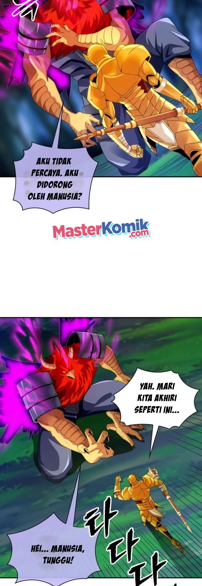 I have an SSS-rank Trait, but I want a Normal Life Chapter 21 Gambar 14