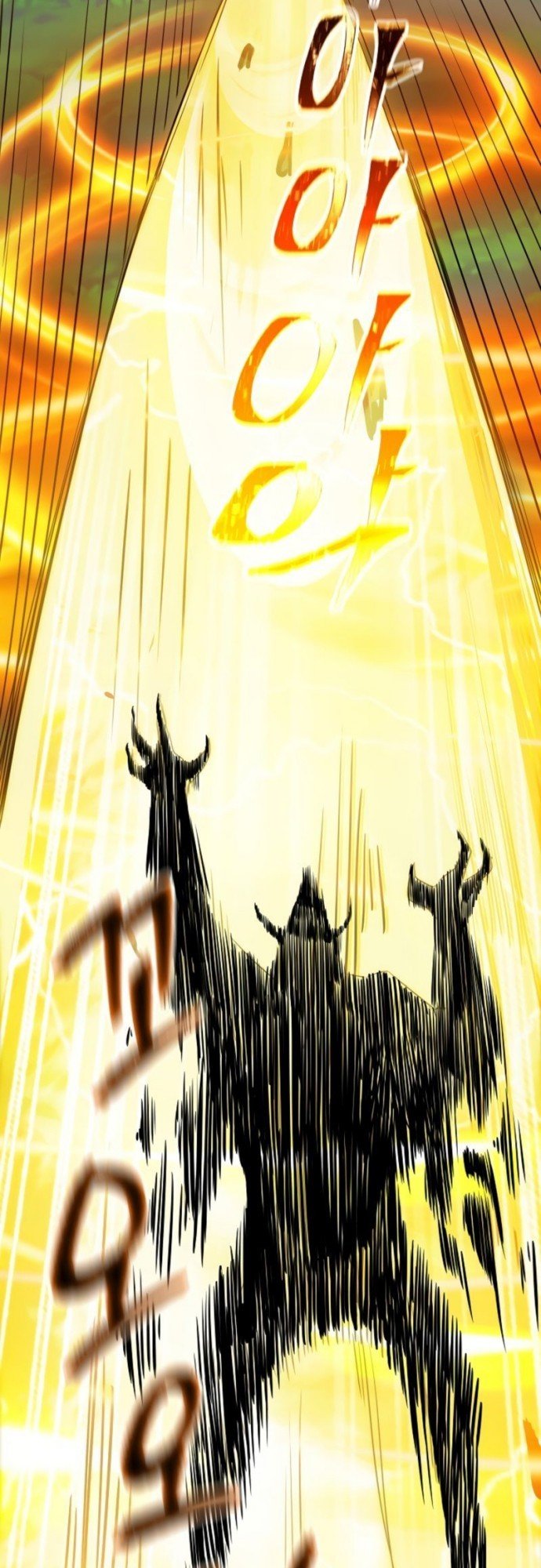 I have an SSS-rank Trait, but I want a Normal Life Chapter 21 Gambar 28