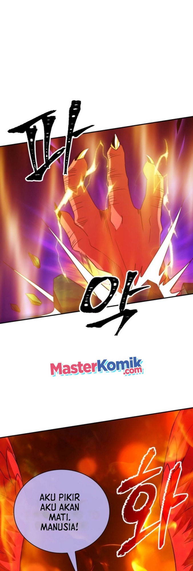 I have an SSS-rank Trait, but I want a Normal Life Chapter 21 Gambar 33