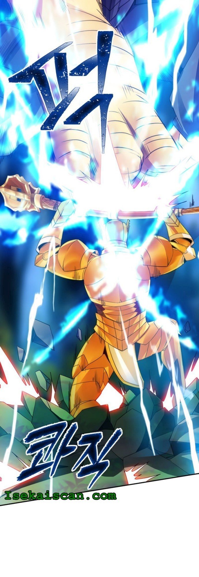 I have an SSS-rank Trait, but I want a Normal Life Chapter 21 Gambar 4