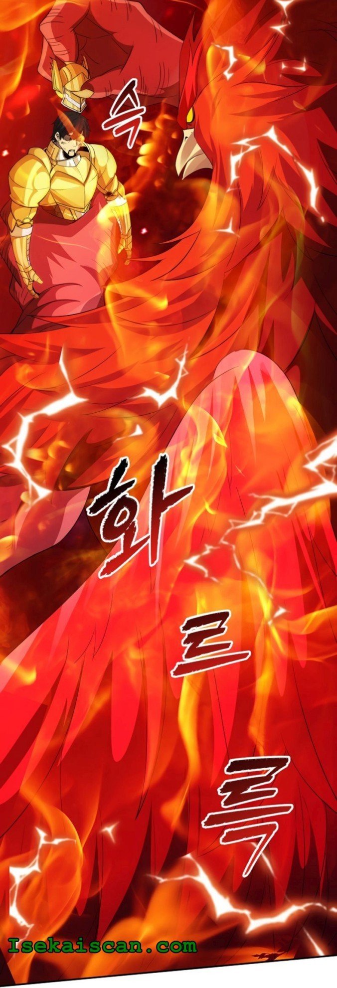 I have an SSS-rank Trait, but I want a Normal Life Chapter 21 Gambar 47