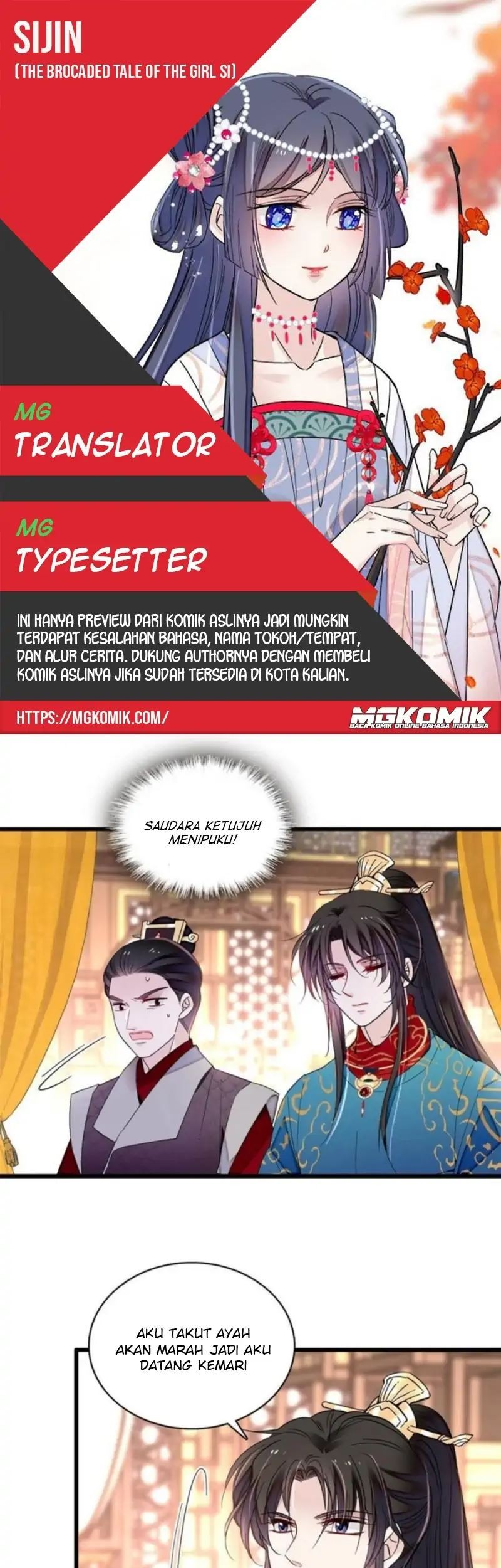 Baca Komik Sijin Chapter 248 Gambar 1