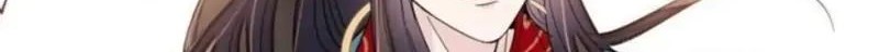 Sijin Chapter 248 Gambar 12