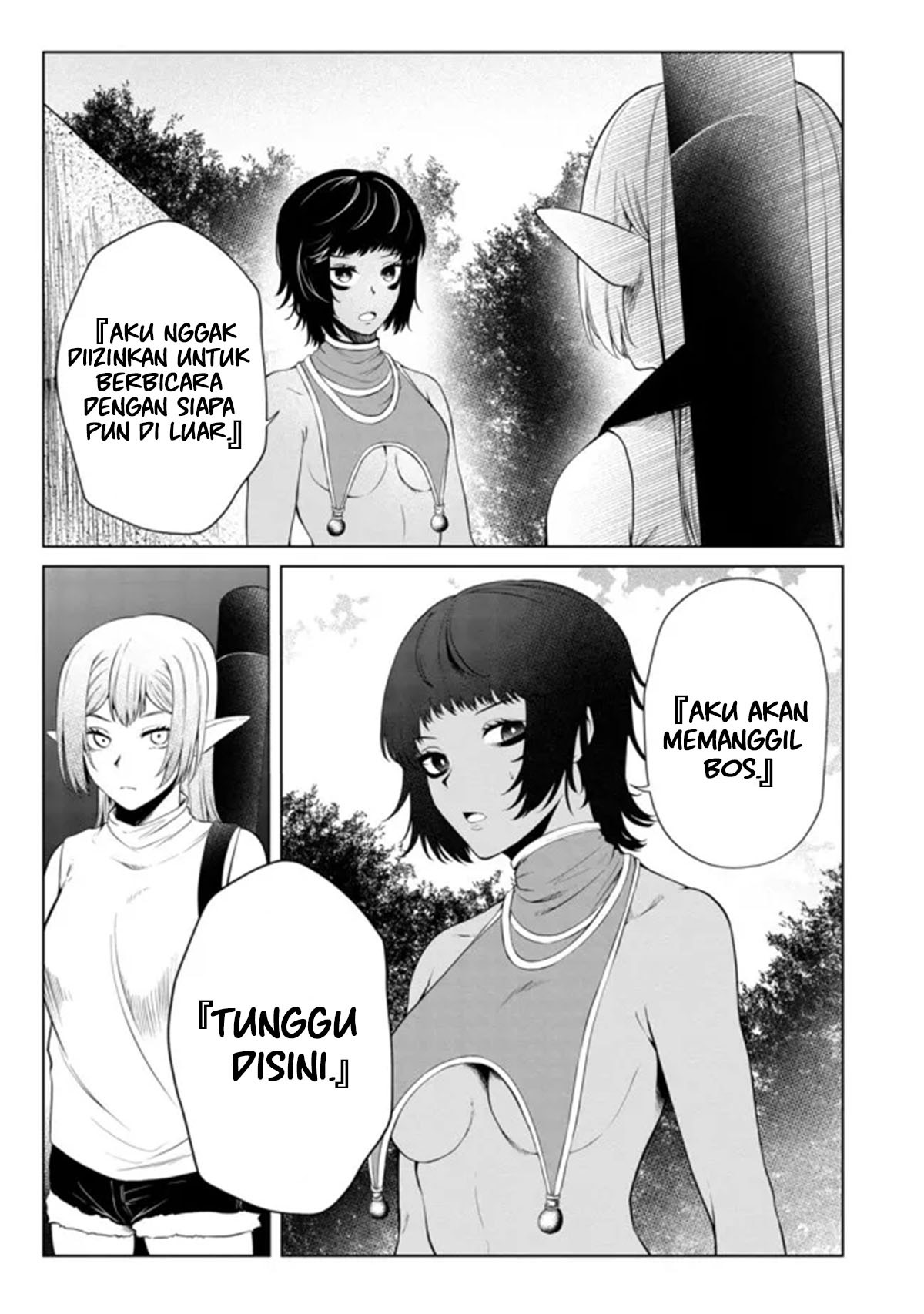 Mujintou De Elf to Kyoudou Seikatsu Chapter 27 Gambar 19