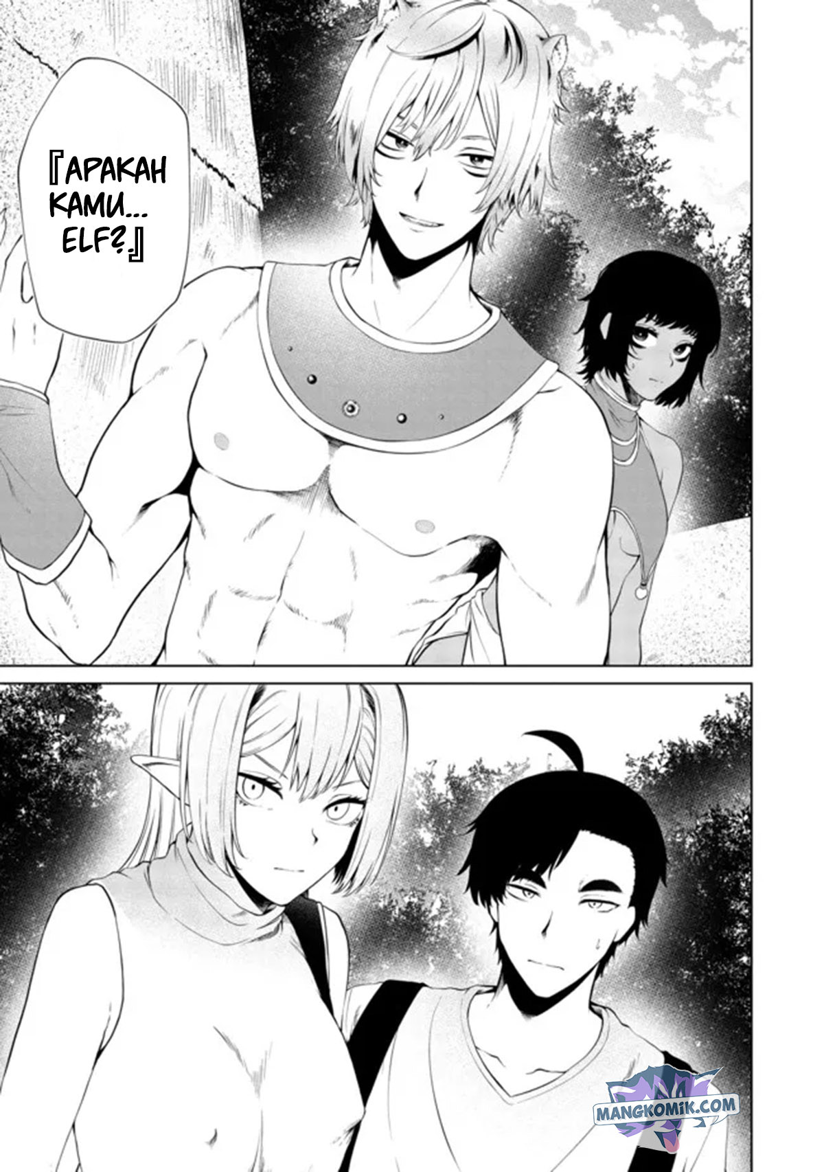 Mujintou De Elf to Kyoudou Seikatsu Chapter 27 Gambar 21