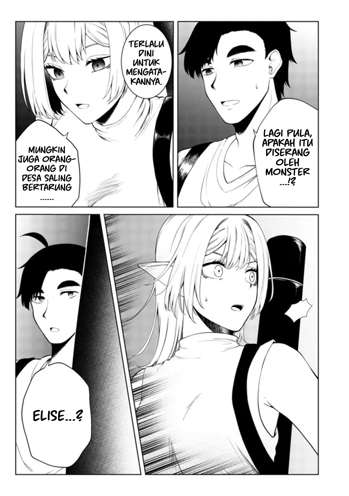 Mujintou De Elf to Kyoudou Seikatsu Chapter 27 Gambar 7