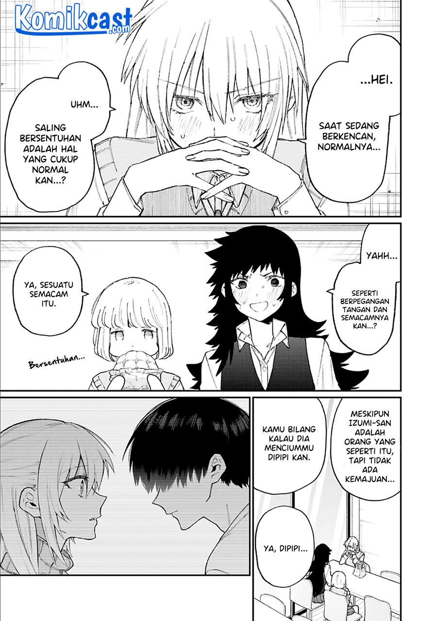 That Girl Is Not Just Cute Chapter 144 Gambar 4