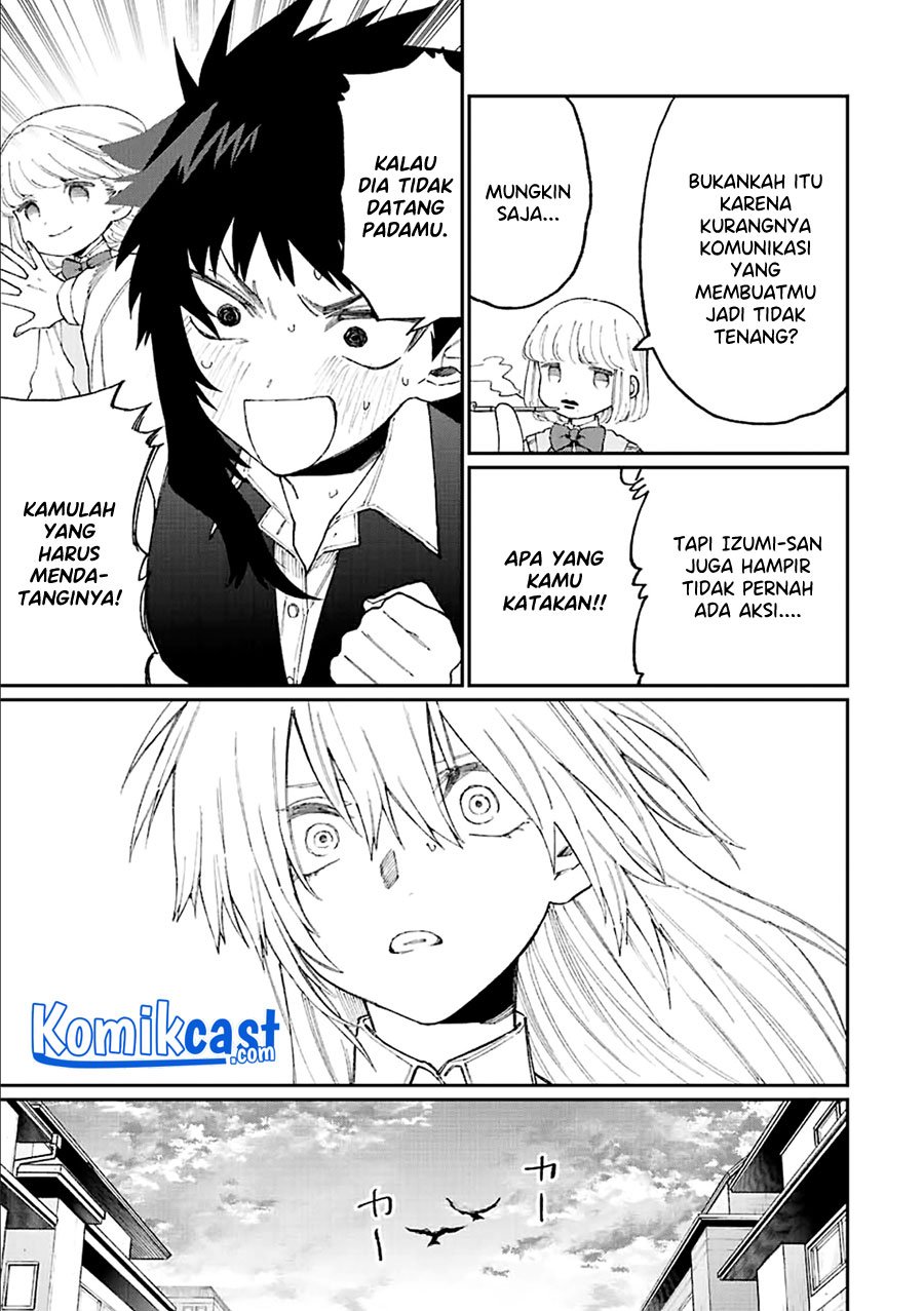 That Girl Is Not Just Cute Chapter 144 Gambar 6