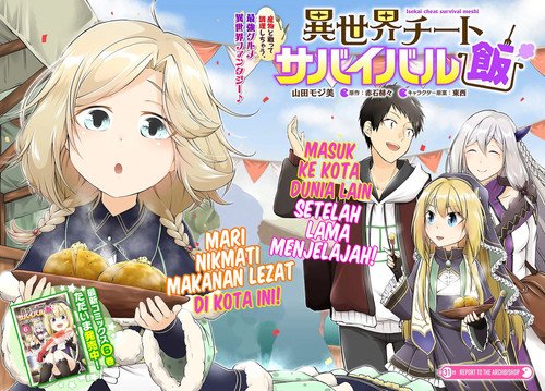 Isekai Cheat Survival Meshi Chapter 31 Gambar 4