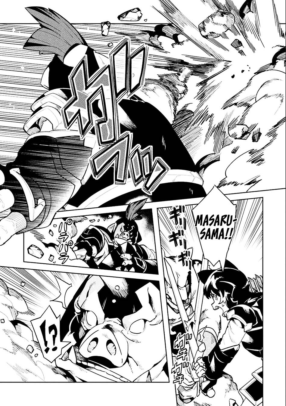 NEET dakedo Hello Work ni Ittara Isekai ni Tsuretekareta Chapter 42 Gambar 11