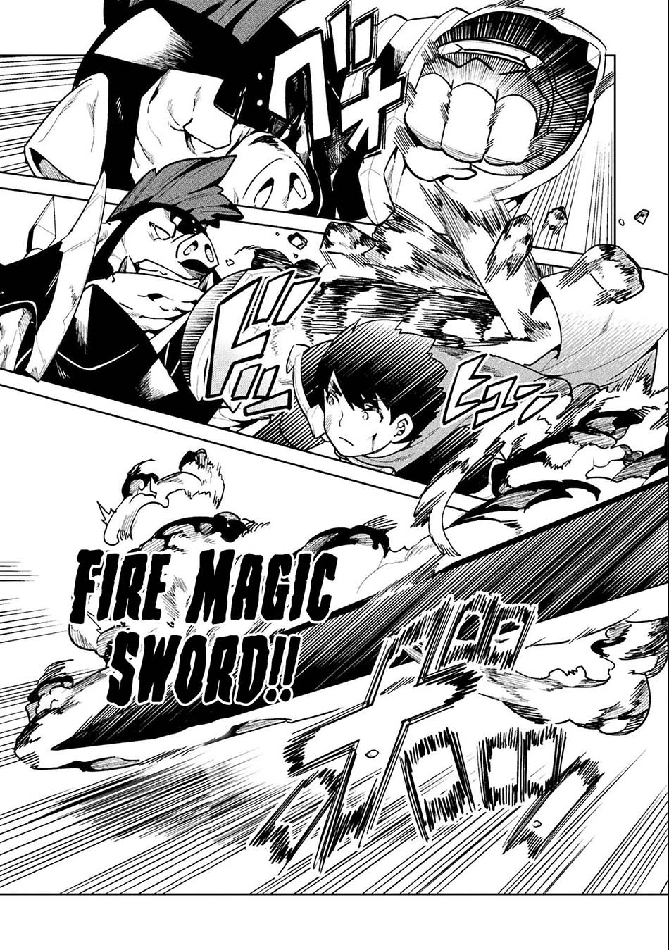 NEET dakedo Hello Work ni Ittara Isekai ni Tsuretekareta Chapter 42 Gambar 14