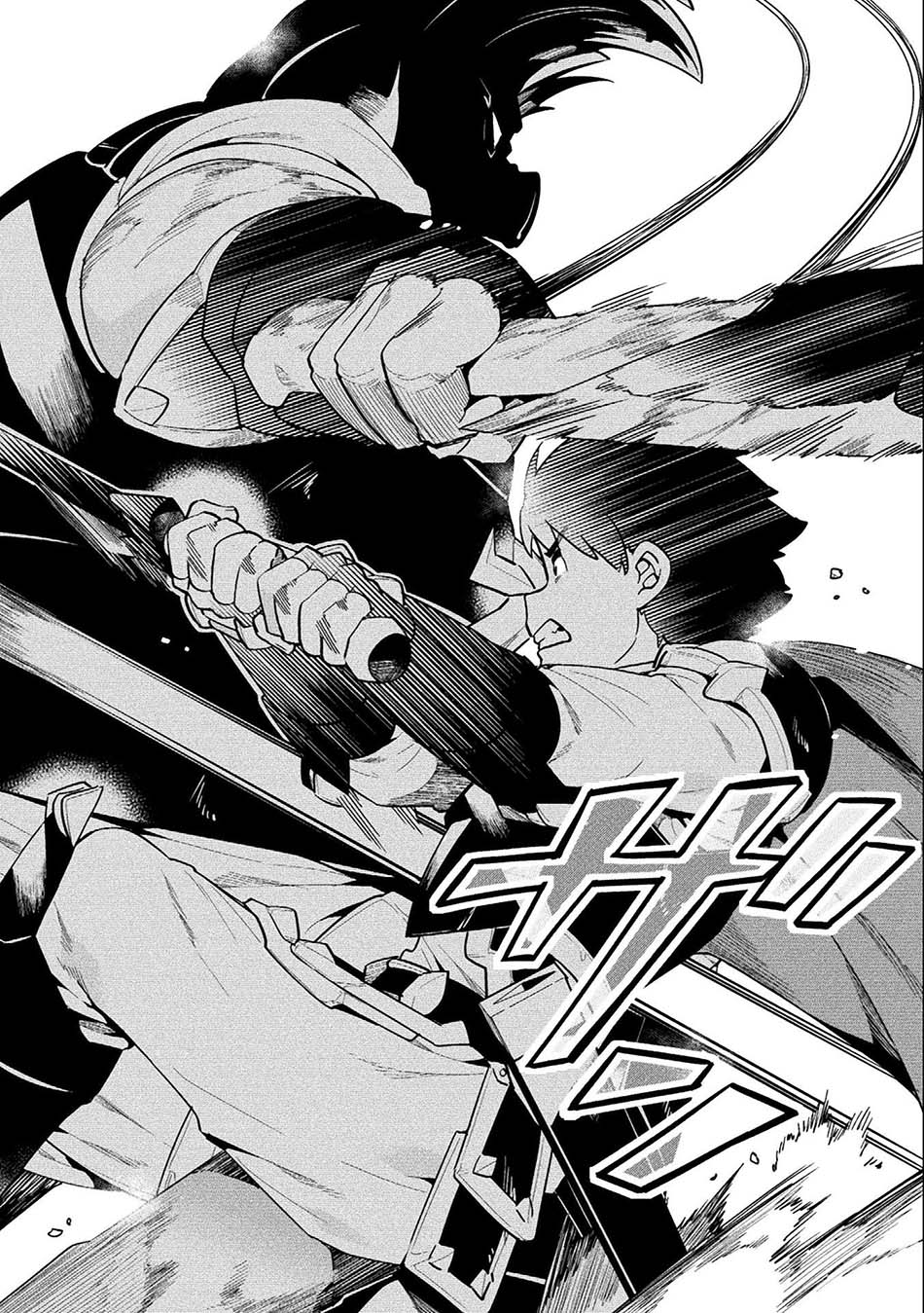 NEET dakedo Hello Work ni Ittara Isekai ni Tsuretekareta Chapter 42 Gambar 15