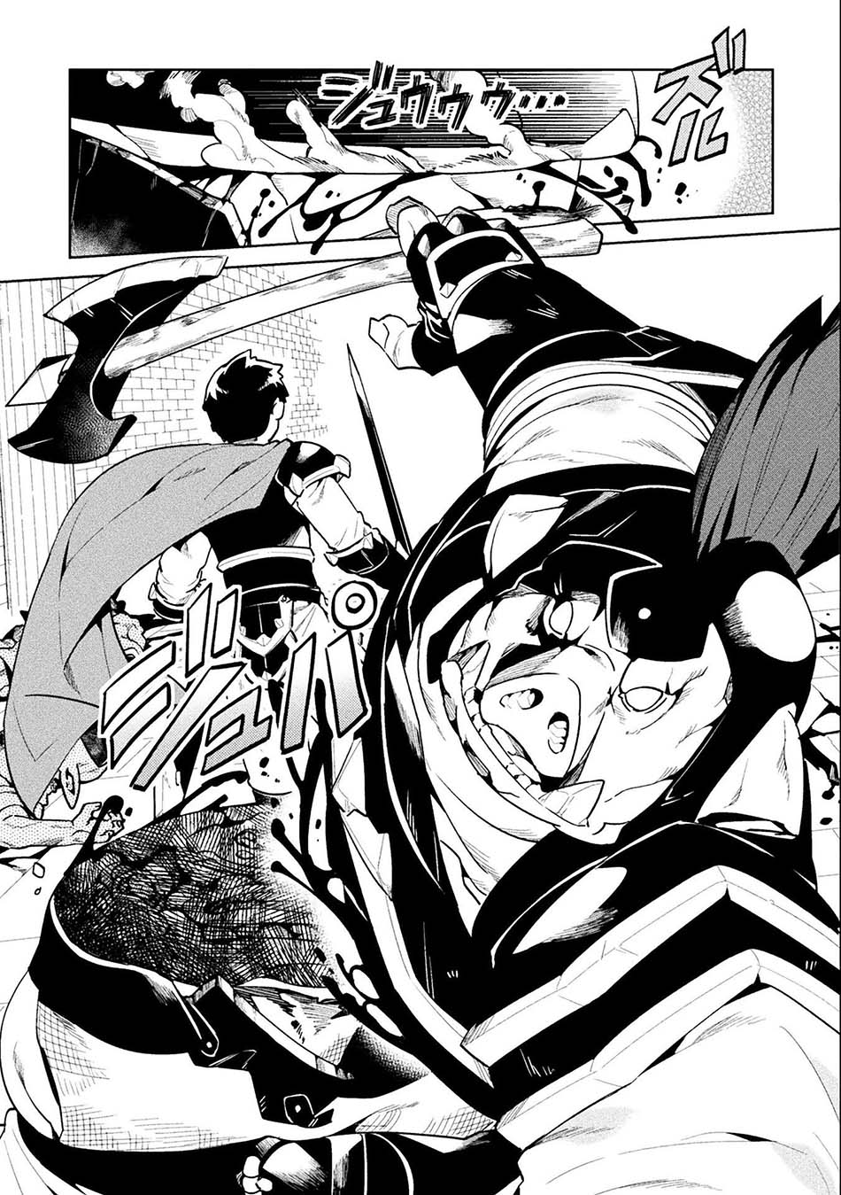 NEET dakedo Hello Work ni Ittara Isekai ni Tsuretekareta Chapter 42 Gambar 16