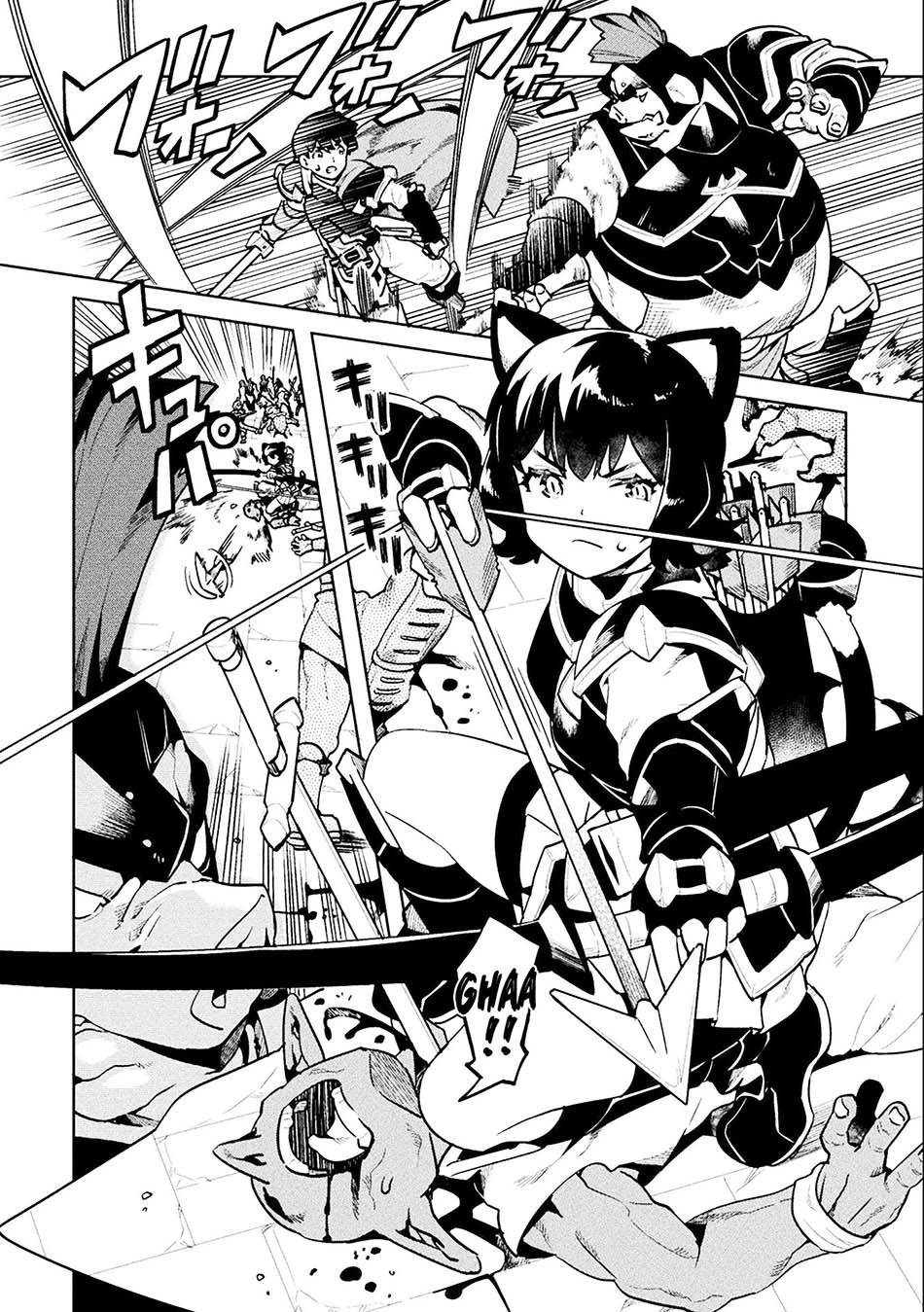 NEET dakedo Hello Work ni Ittara Isekai ni Tsuretekareta Chapter 42 Gambar 6