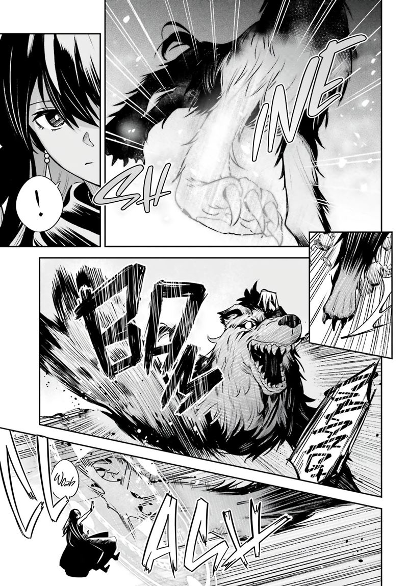 Unnamed Memory Chapter 14 Gambar 10