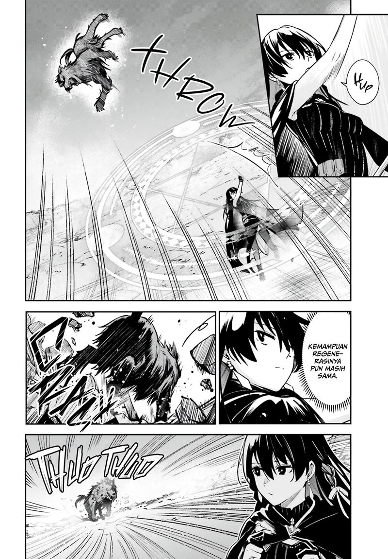 Unnamed Memory Chapter 14 Gambar 11