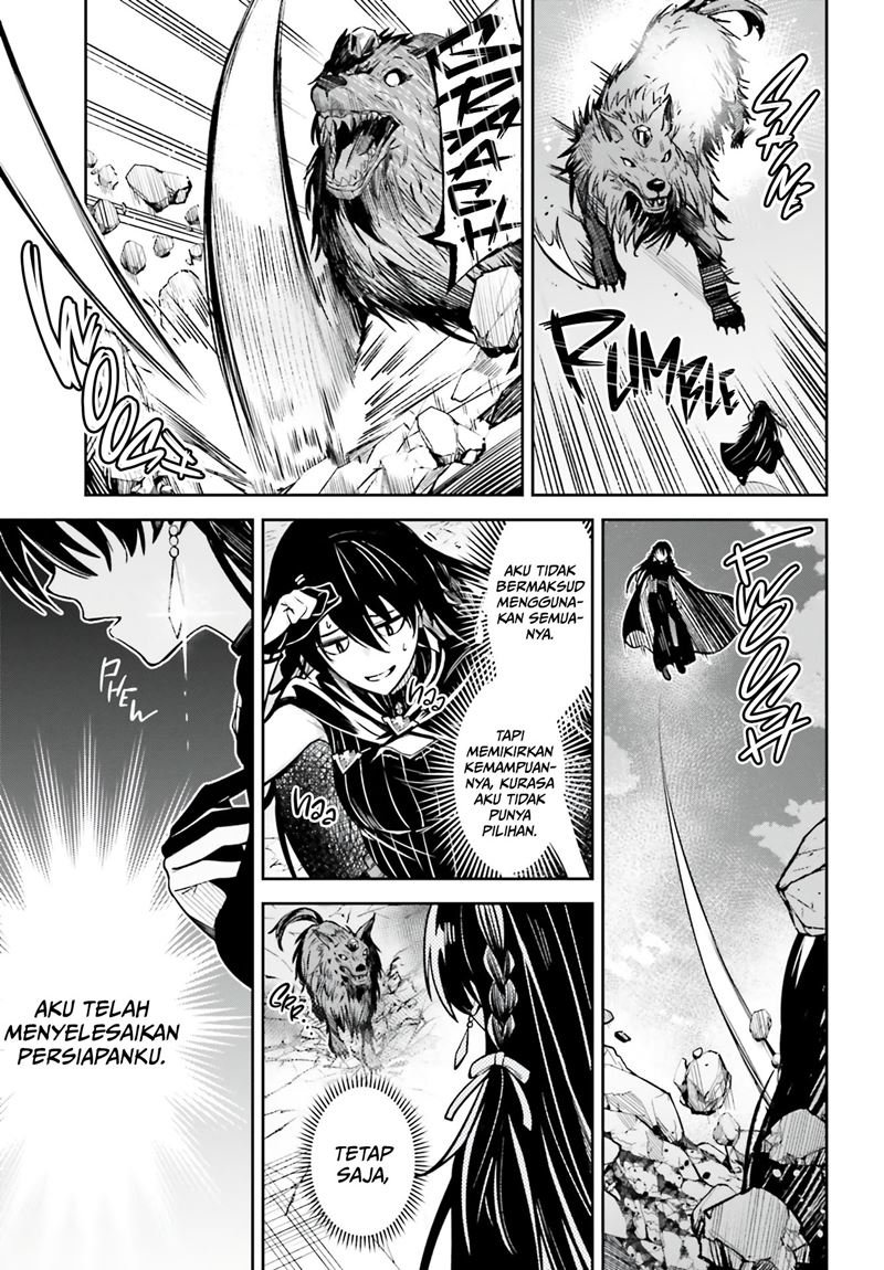 Unnamed Memory Chapter 14 Gambar 16
