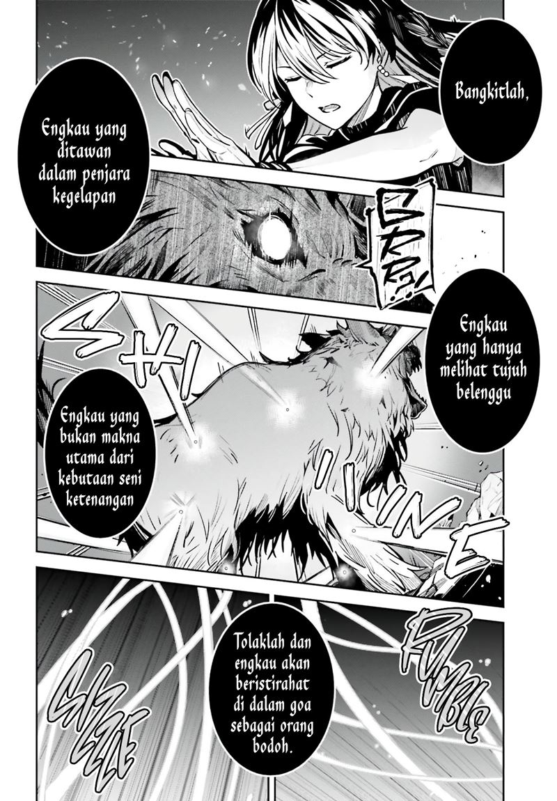 Unnamed Memory Chapter 14 Gambar 17