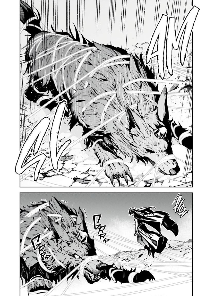 Unnamed Memory Chapter 14 Gambar 18