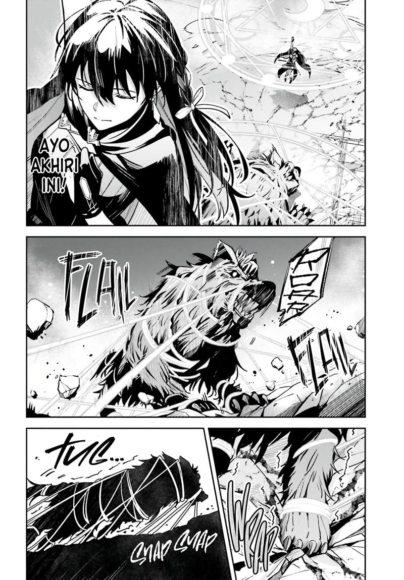 Unnamed Memory Chapter 14 Gambar 21