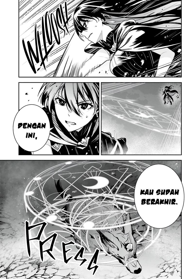 Unnamed Memory Chapter 14 Gambar 24