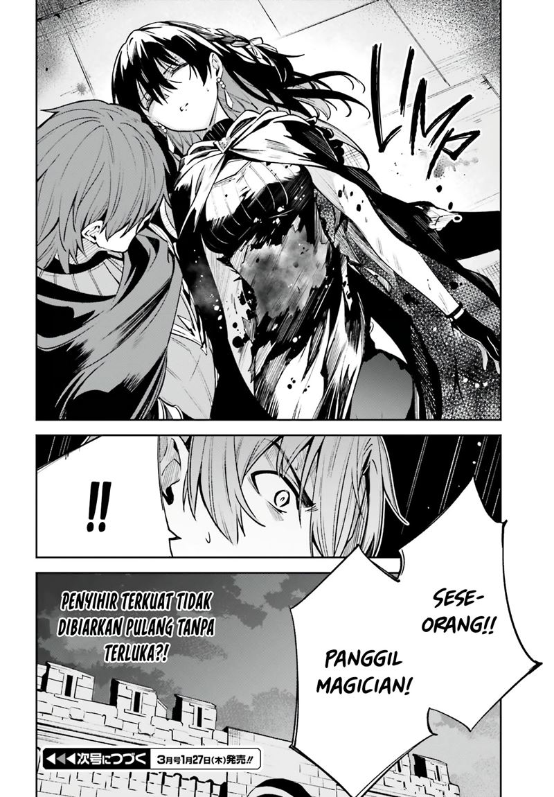 Unnamed Memory Chapter 14 Gambar 28