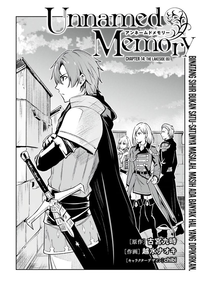Unnamed Memory Chapter 14 Gambar 3