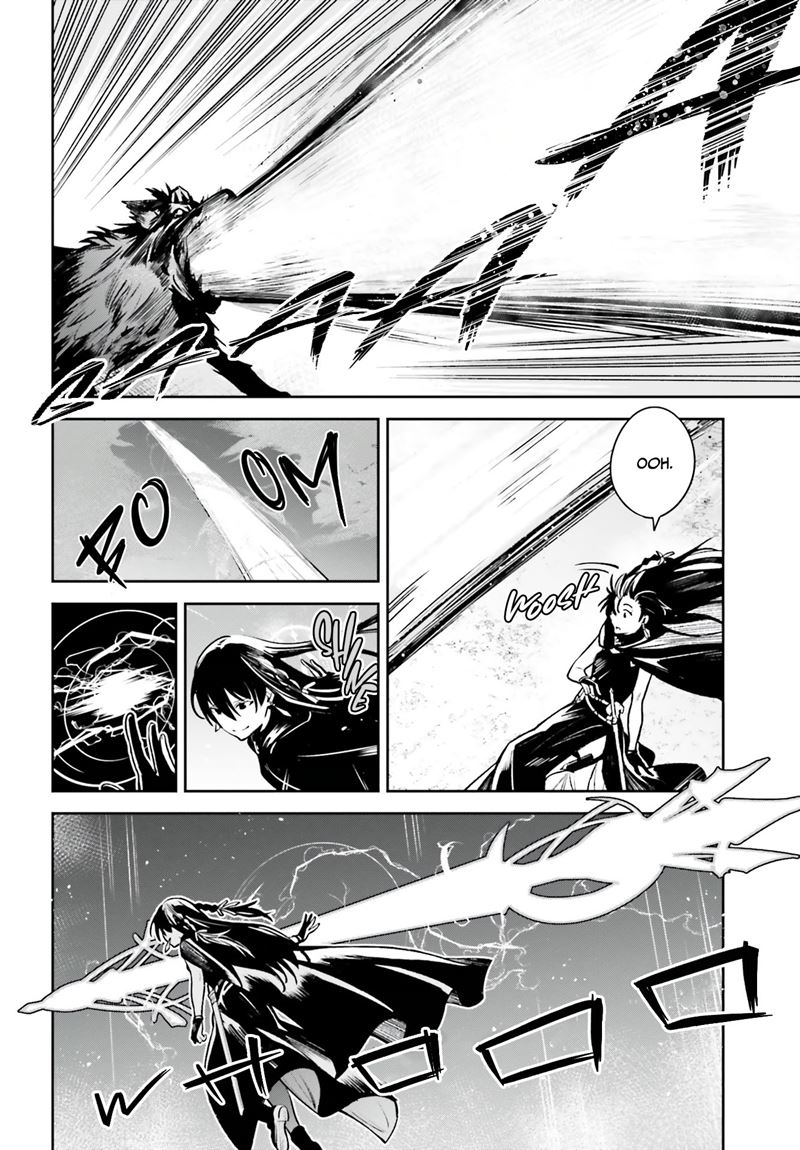Unnamed Memory Chapter 14 Gambar 5