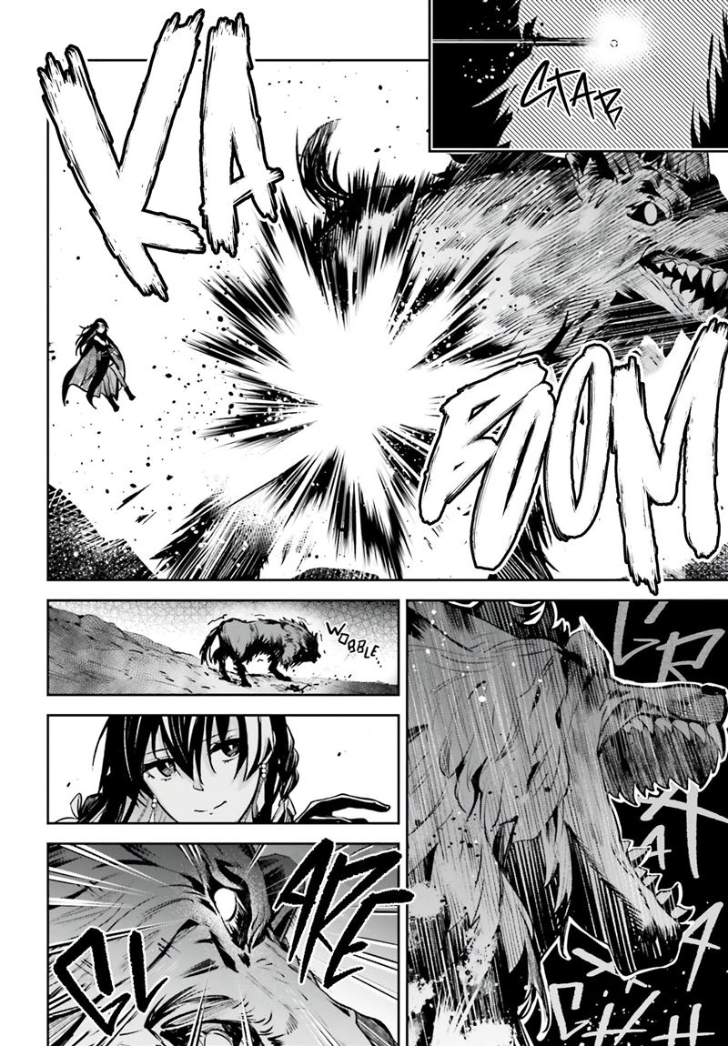 Unnamed Memory Chapter 14 Gambar 9