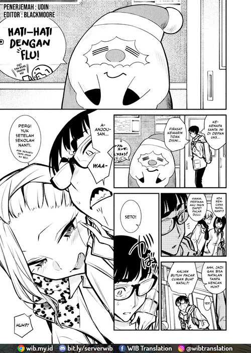 Baca  Yancha Gal no Anjou-san Chapter 60 Gambar 2