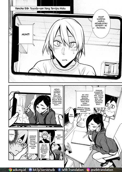 Yancha Gal no Anjou-san Chapter 59 Gambar 3