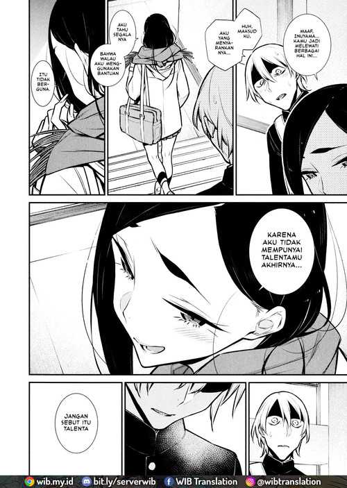 Yancha Gal no Anjou-san Chapter 58 Gambar 15