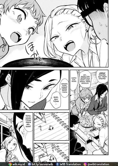 Yancha Gal no Anjou-san Chapter 57 Gambar 3